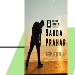 Sabda Prahar